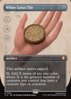 White Lotus Tile Avatar- The Last Airbender Field Notes Art